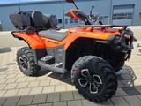 CFMOTO CForce 450 L 2025 mit ABS - CFMOTO CFORCE 450 L