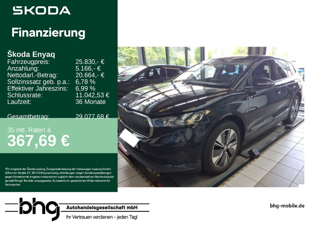 ENYAQ 50