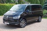 Volkswagen T6 Multivan Highline DSG 4MOTION ACC*AHK*DIF.SPE - Volkswagen T6 Multivan in Freiburg
