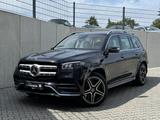 Mercedes-Benz GLS 400d 4M AMG/Luft/BodyControl/Pano/Burmester - Mercedes-Benz GLS 400 aus 2020