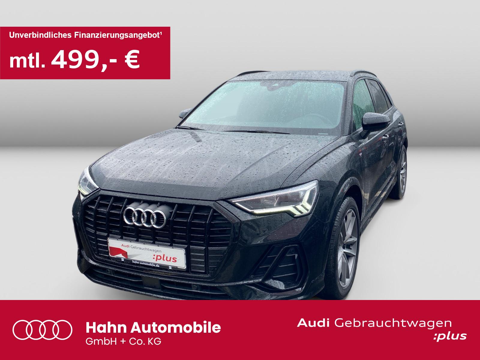 Audi Q3 45TFSI quattro S line S-trc Virtual LED CAM