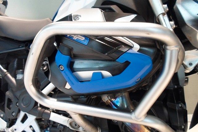 Fahrzeugabbildung BMW R1250GS ADV mit Koffer & Frästeile Paket