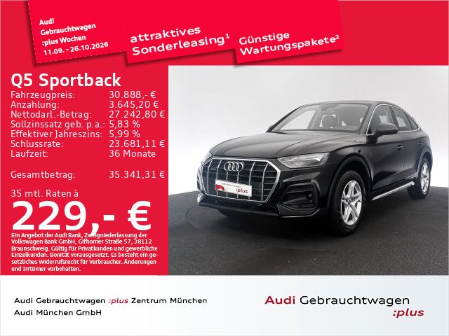 Audi Q5 - 1