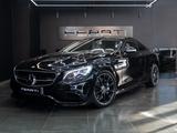 Mercedes-Benz S 63 AMG 4Matic Coupe - gebrauchte Mercedes-Benz S 63 AMG aus dem Jahr 2017
