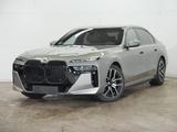 BMW i7 eDrive50 B&W Surround, Executive Lounge Paket - BMW i7 Jahreswagen