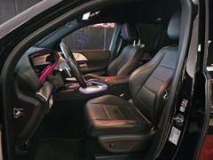 Fahrzeugabbildung Mercedes-Benz GLE 300 d 4Matic *AMG-LINE* (DISTR/CAM/MULTIBEAM