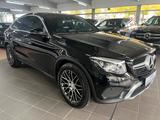 Mercedes-Benz GLC 220d Coupe 4M Exclusive+LED+GSD+Park - gebrauchte Mercedes-Benz GLC 220 aus dem Jahr 2017