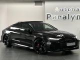 Audi RS7 Sportback 4.0 TFSI KERAMIK*PANO*LASER*AGA - Audi RS7 in Bochum