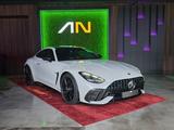 Mercedes-Benz AMG GT 63 PRO 4Matic+ Coupe Premium Plus*Keramik - Mercedes-Benz GT-Klasse Neuwagen