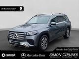Mercedes-Benz GLS 450 d 4M Pano Burm 3D Guard360 7Sitze AHK - graue Mercedes-Benz GLS 450