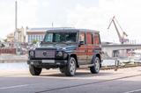 Mercedes-Benz G 320 G -Modell Station G-Klasse Traumzustand - Mercedes-Benz G-Klasse Gebrauchtwagen in Stuttgart