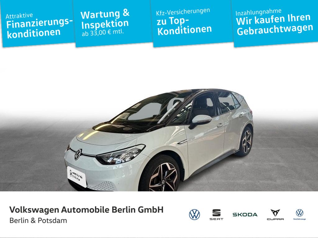 Image of Volkswagen ID.3
