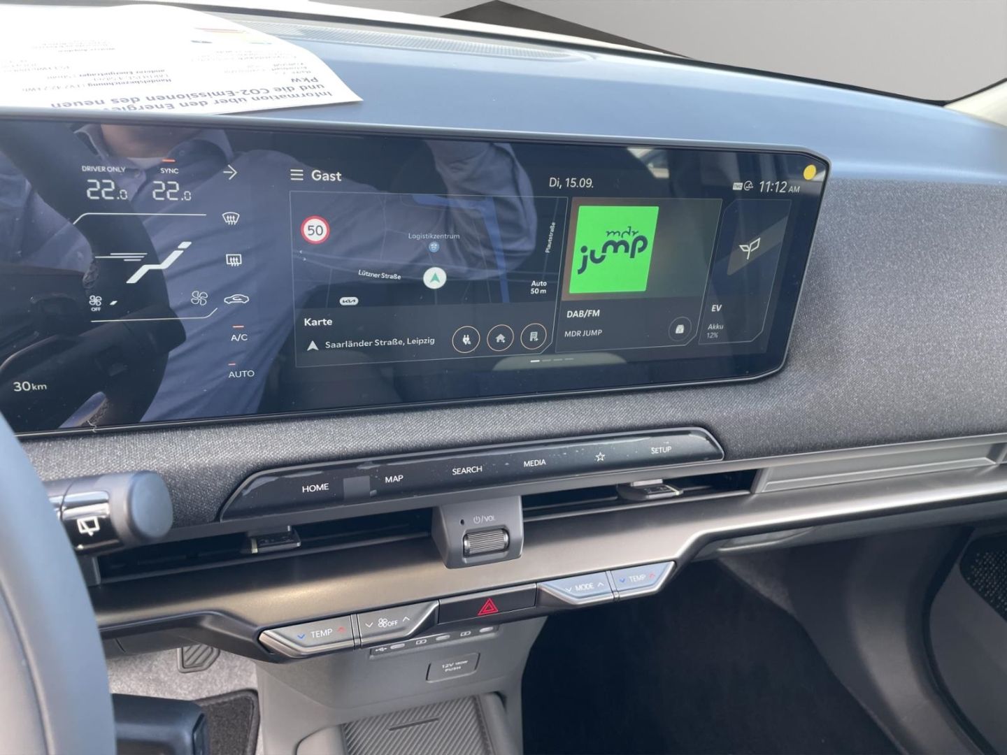 Fahrzeugabbildung Kia EV2 108 kW Earth LED Wärmepumpe 4 Sitze Kamera