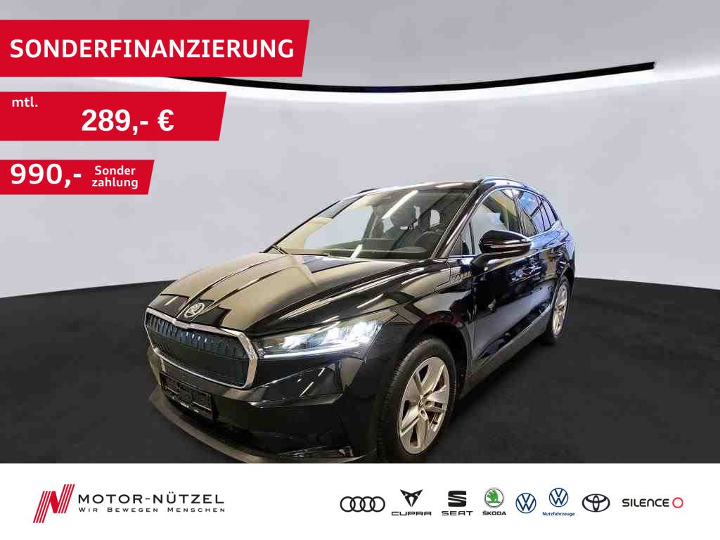 Image of Skoda Enyaq