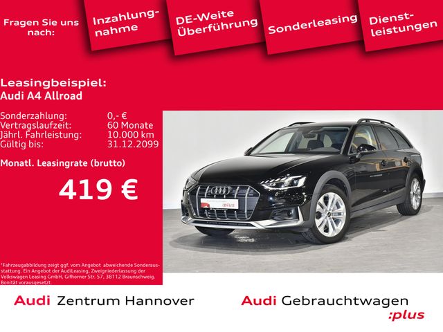 Audi A4 allroad quattro 40 TDI AHK LED Kamera virtual