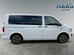 Fahrzeugabbildung Volkswagen T6 Multivan Trendline 2.0TDI DSG Shz LED*PDC*GRA