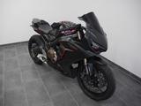 Honda CBR 650 R - HONDA CBR650R
