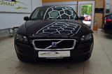 Volvo C30 1.8 Edition ~ Klimaautm. ~ Sitzhzng ~ MFL - gebrauchte Volvo Coupés