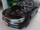 BMW 750d d xDrive *NAVI*LEDER*360°*HEADUP*LASER°* - BMW 7er Reihe Gebrauchtwagen