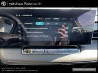 MG HS - Vorschau Bild 20