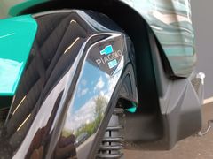 PIAGGIO ONE Sondermodell/Neufzg. 600€ geschenkt