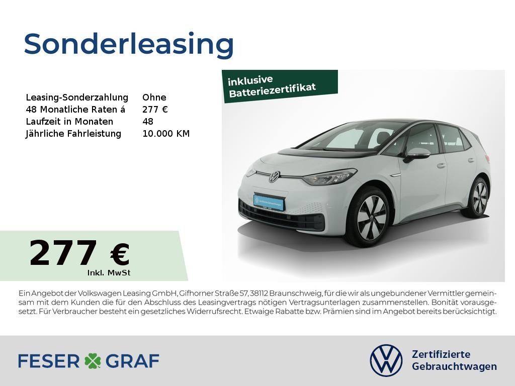 Volkswagen ID.3 Pure Performance Navi Kamera LED SiHz