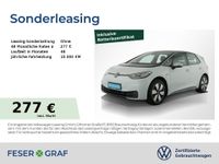 Volkswagen ID.3 - Vorschau Bild 1