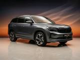 Skoda Kodiaq Sportline 1.5 TSI m-HEV 7-Gang DSG Aut... - Skoda Kodiaq mit Benzin-Antrieb: Geländewagen