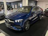Mercedes-Benz GLE 300 d  4M AMG*PANO*LEDER BEIGE*AIR*AHK*360* - gebrauchte Mercedes-Benz GLE 300 aus dem Jahr 2020