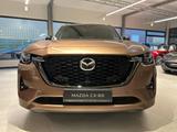 Mazda CX-80 Homura Plus 254 PS *Pano*Bose*Matrix*Leder - Mazda Gebrauchtwagen in Dortmund