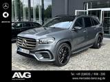 Mercedes-Benz GLS 450 d 4M AMG Premium+ Pano HuD AHK Massage - graue Mercedes-Benz GLS 450