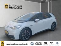 Volkswagen ID.3 - Vorschau Bild 2