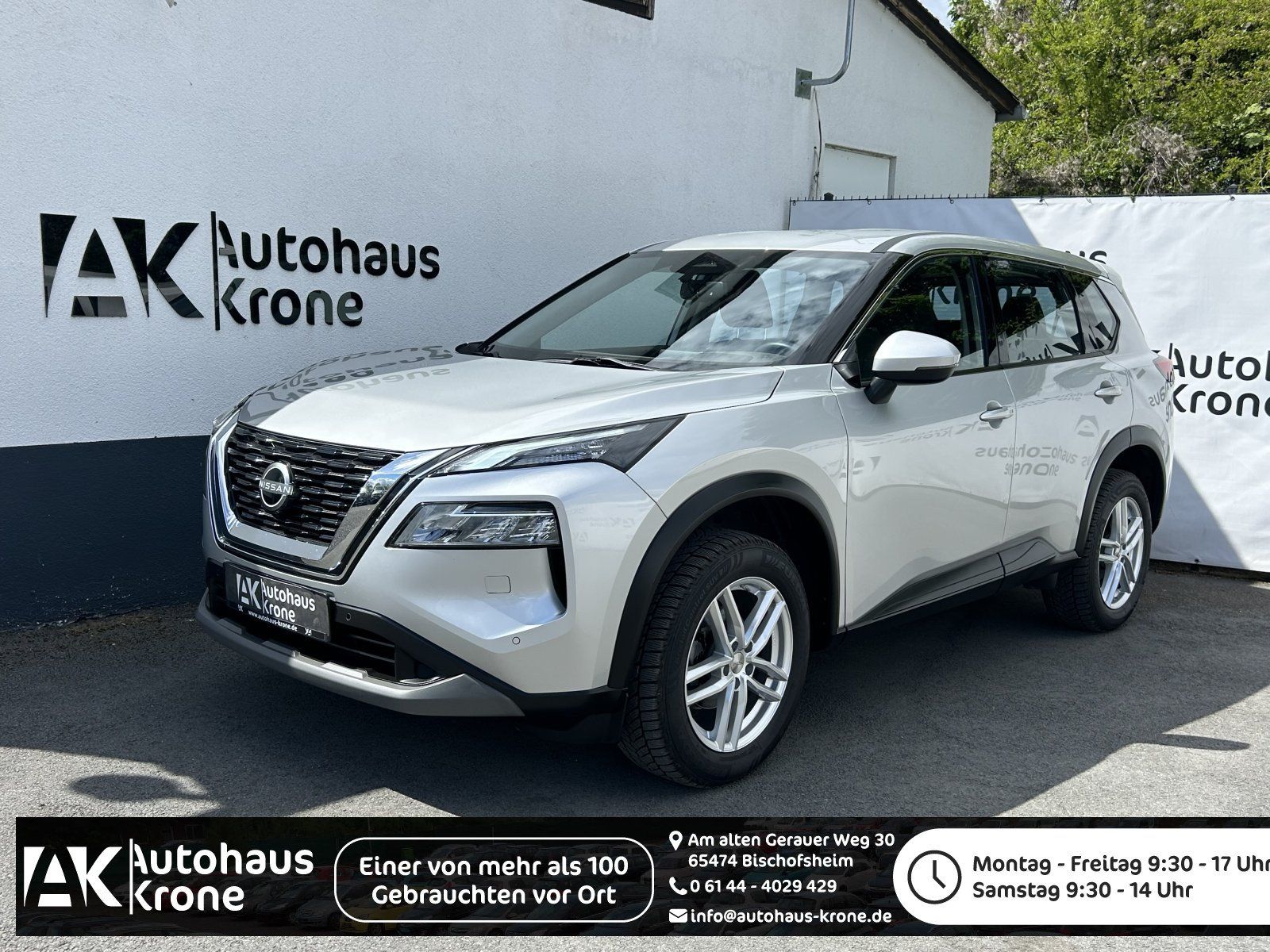 Nissan X-Trail - 1