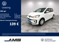 Volkswagen up! - Vorschau Bild 1