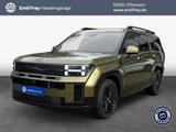 Hyundai SANTA FE 1.6 Plugin-Hybrid 4WD 7-Sitzer Blacklin - Hyundai SANTA FE Gebrauchtwagen in Frankfurt