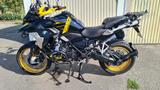 BMW R 1250 GS - 40 Jahre Edition - BMW E 40