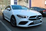 Mercedes-Benz CLA 200/AMG/Kamera - gebrauchte Mercedes-Benz CLA 200 aus dem Jahr 2023