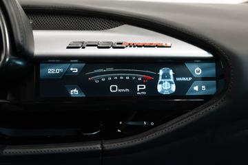 صورة مصغرة 25 لـ 2020 Ferrari SF90