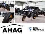 BMW R 1250 GS - gebrauchte Motorräder in Gelsenkirchen