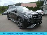 Mercedes-Benz GLS 63 AMG 4Matic Panorama/Edelholz - Mercedes GLS 63 mit Anhängerkupplung