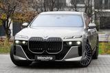 BMW 740d M TOPZUSTAND.MASS.DR.ASS.PRO.SOFTCL.5/100