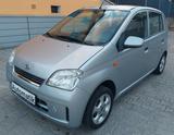 Daihatsu Cuore Plus - Daihatsu Cuore: Plus