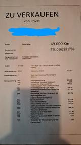 Volkswagen VW TRoc Limousine - Volkswagen: Troc