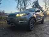 Land Rover Range Rover Evoque Pure Technik - gebrauchte Land Rover Range Rover Evoque aus dem Jahr 2015