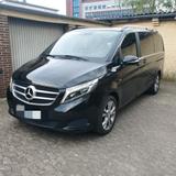 Mercedes-Benz V 250  AVANTGARDE lang 7Sit Leder 360 Inzhlg mög - Mercedes-Benz V 250 in Braunschweig