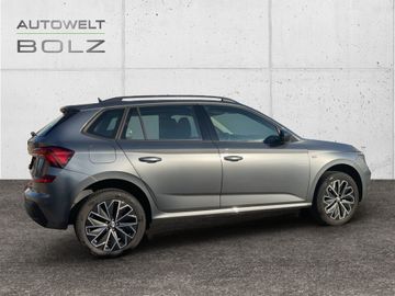 Skoda Kamiq - 5
