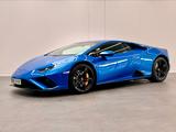 Lamborghini Huracán EVO RWD - blaue Lamborghini Huracán