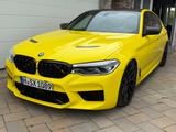 BMW M550i xDrive VOLL HeadUP Massage B&W Alcantara - BMW M550 von privat