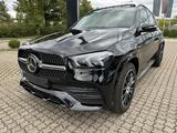 Mercedes-Benz GLE 400 d 4MATIC, AMG, MB-Garantie bis 12/2028 - Mercedes-Benz GLE 400 in Freiburg