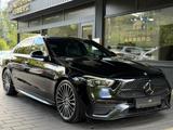 Mercedes-Benz C 300 Lim. AMG LINE/DIGITAL/TOTW/360°/MEMORY/ACC - Mercedes-Benz C 300 in Bielefeld